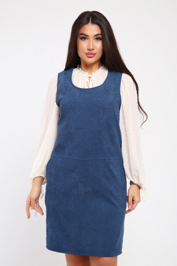 Сарафан женский