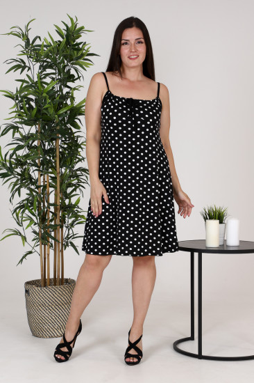 Сарафан женский