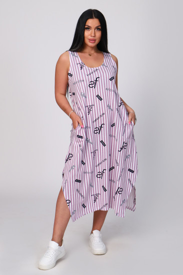 Сарафан женский