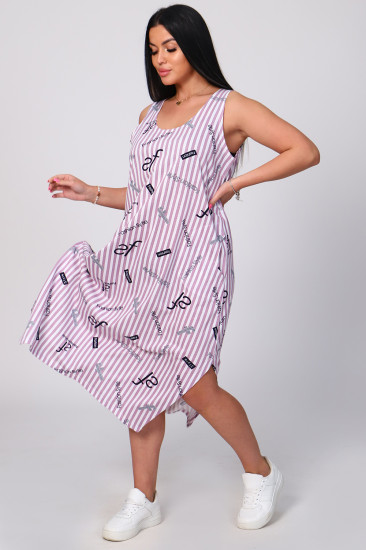 Сарафан женский