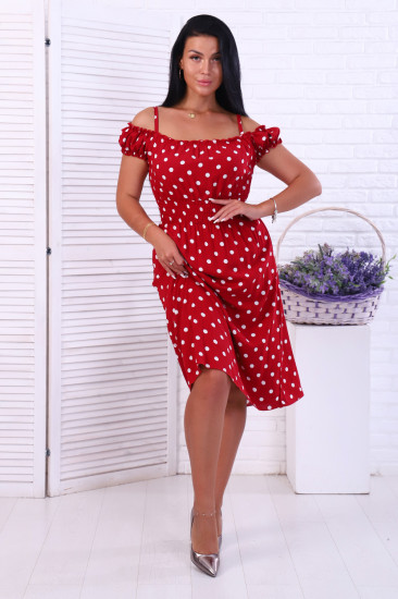 Сарафан женский