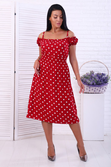 Сарафан женский