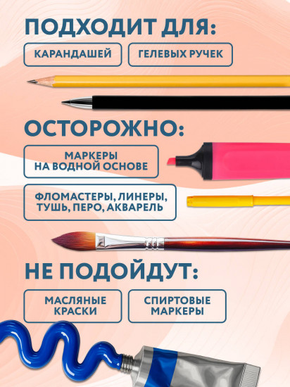 Скетчбук «Japan Sketchbook»