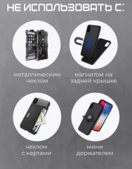 Беспроводное зарядное устройство 4 в 1 - Фото 8