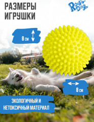 Игрушка для собак «Хэндрикс» - Фото 2