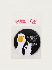 Зеркало карманное «Гусь» - Фото 5