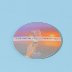 Зеркало карманное «Закат» - Фото 4