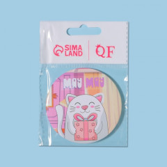 Зеркало карманное «Котик» - Фото 5