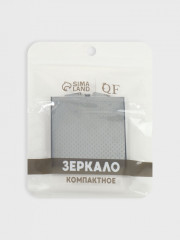 Зеркало складное - Фото 7