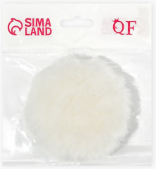 Зеркало складное с увеличением «Мех» - Фото 5