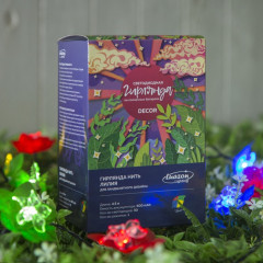 Гирлянда уличная с насадками «Лилия» - Фото 4