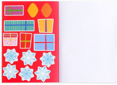 Активити-книга с наклейками «Весёлые каникулы» - Фото 6