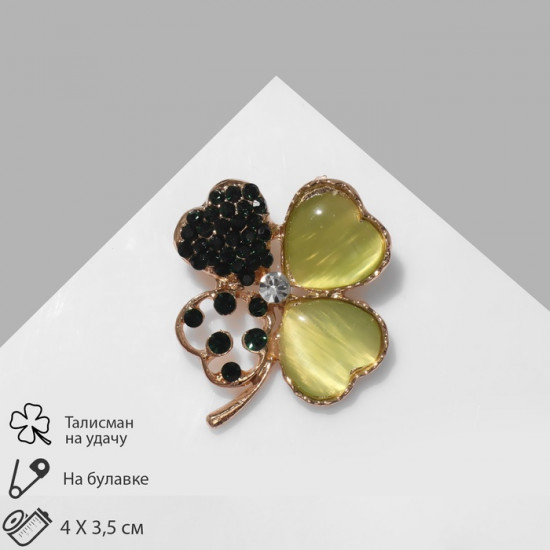 Брошь «Клевер»