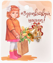 Брошь «Колокольчик с лентой» - Фото 3