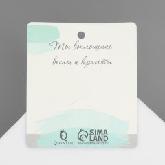 Брошь «Колокольчики» - Фото 7