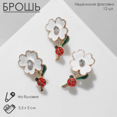 Брошь «Цветы ромашки с божьей коровкой» - Фото 4