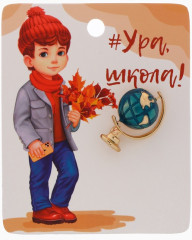 Брошь «Школа» - Фото 4