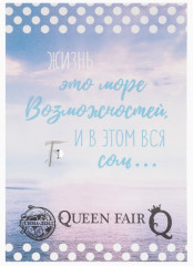 Брошь «Якорь» - Фото 4