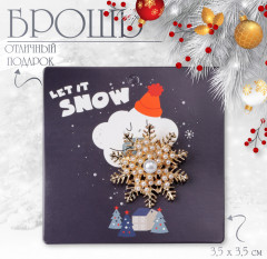 Брошь «Снежинка» - Фото 4