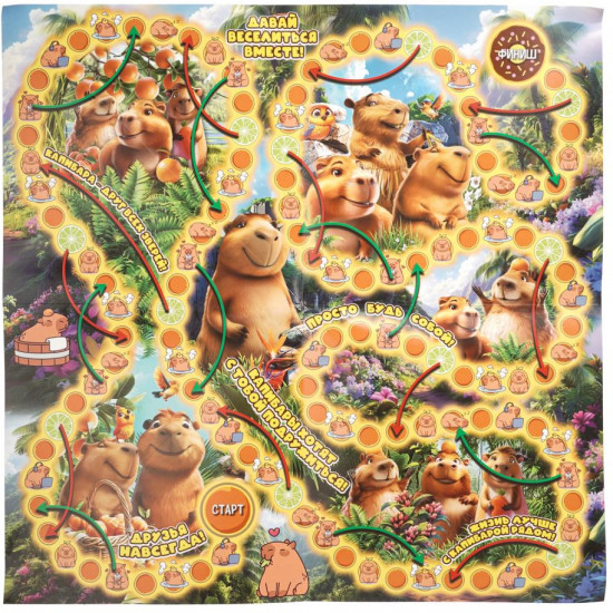 Игра-ходилка настольная «Милые друзья»