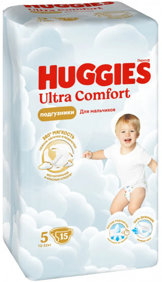 Подгузники для мальчиков