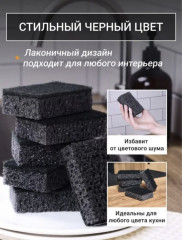 Набор губок для мытья посуды - Фото 1