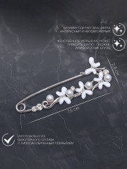 Булавка «Бабочки» - Фото 2