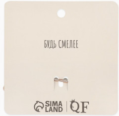 Булавка «Пчела» - Фото 4