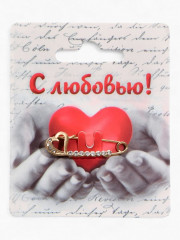 Булавка «Сердце» - Фото 3