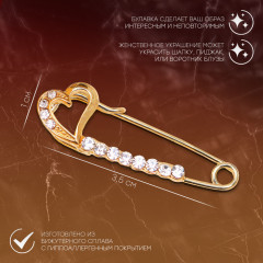 Булавка «Сердце» - Фото 5