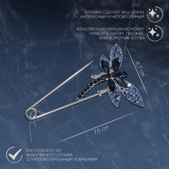 Булавка «Стрекоза» - Фото 6