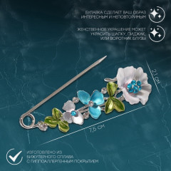 Булавка «Цветочная» - Фото 6