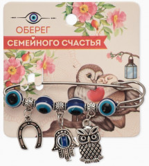 Булавка-оберег «Сова от сглаза» - Фото 5