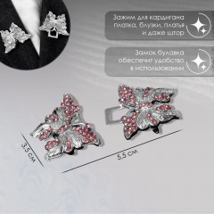 Зажим для кардигана «Бабочки» - Фото 4