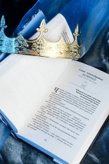 Жестокий король - Фото 9