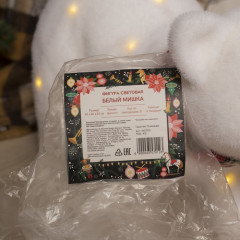 Фигура световая «Белый мишка» - Фото 4