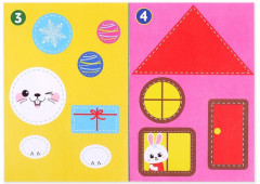 Аппликации новогодние «Пингвинёнок» - Фото 1