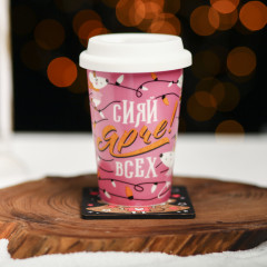 Набор подарочный «Сияй ярче всех» - Фото 2