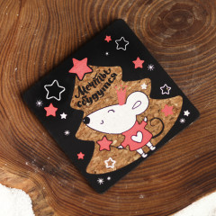 Набор подарочный «Сияй ярче всех» - Фото 5