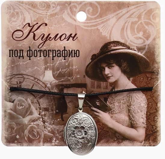 Кулон на шнурке «Цветы»