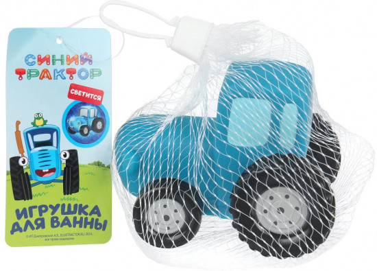 Игрушка для ванны «Синий Трактор»