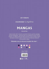 Раскраска по номерам «Mangas. Coloriages mystères» - Фото 1