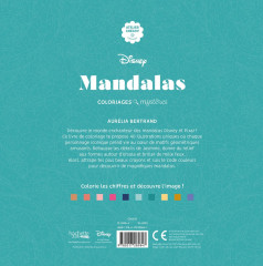 Раскраска по номерам. «Mandalas. Coloriages mystères.» - Фото 1