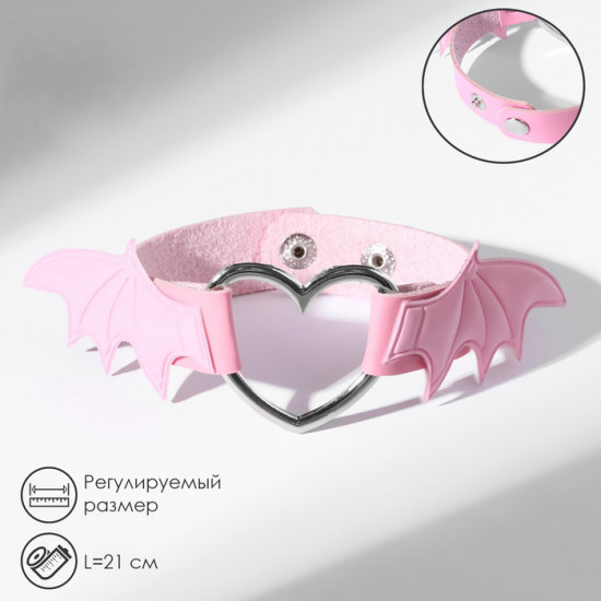 Браслет «Летучая мышь»