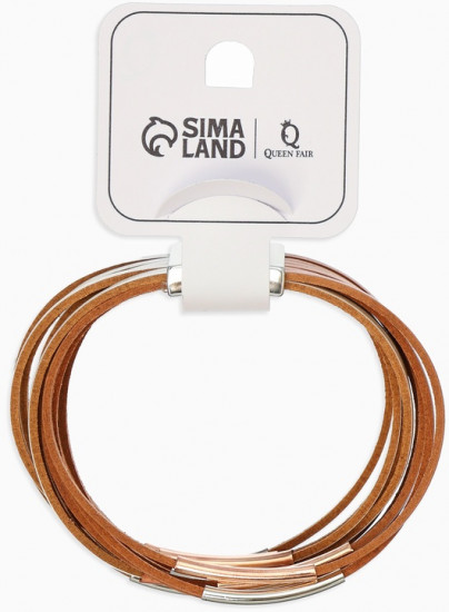 Браслет «На магните»