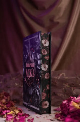 Коварная ложь - Фото 8