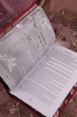 Коварная ложь - Фото 11