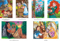 Раскраска по номерам «Princesses Tome 2. Coloriages mystères» - Фото 3
