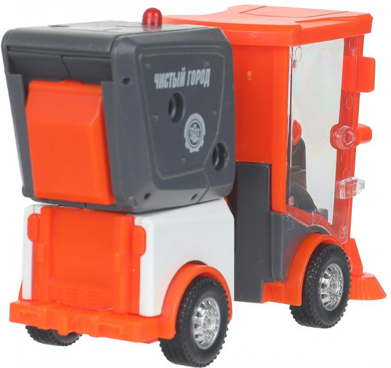 Машина инерционная «Уборочная машина»