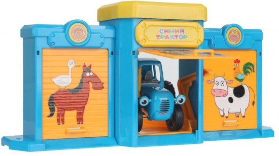Гараж «Синий трактор»